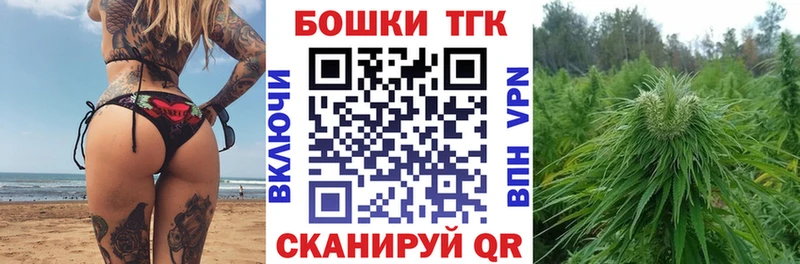 Купить наркотики Приморск Кетамин Меф мяу мяу Галлюциногенные грибы Гашиш СК мега ссылки КОКАИН