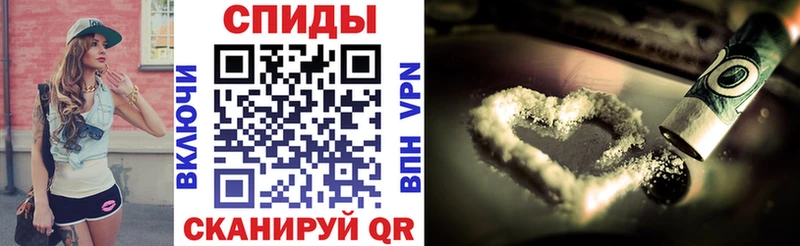 как найти   Приморск  АМФЕТАМИН 97% 