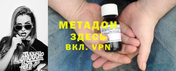 крисы Арсеньев