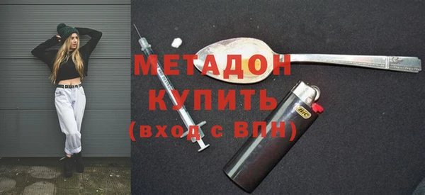 трава Аркадак