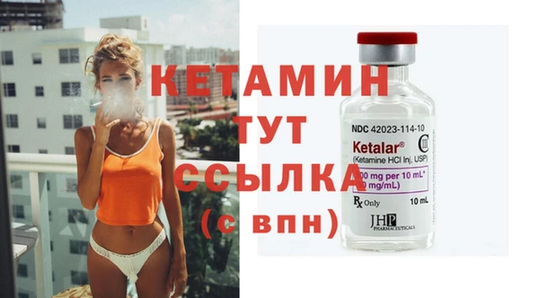 крисы Арсеньев