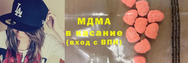 крисы Арсеньев