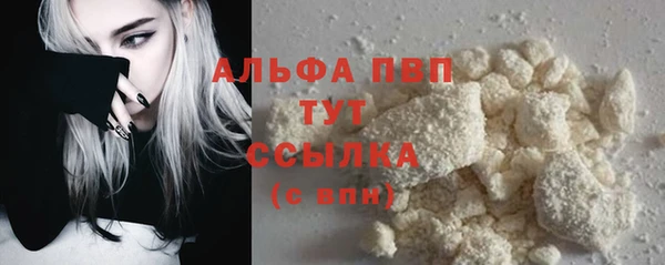 крисы Арсеньев