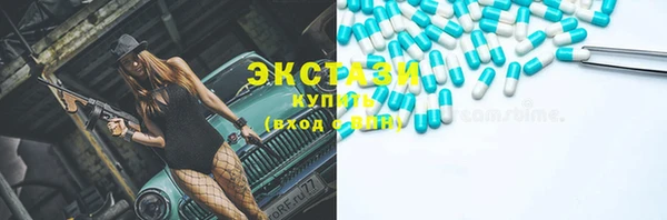 крисы Арсеньев