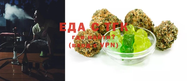 крисы Арсеньев