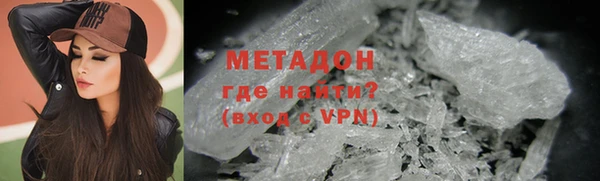 трава Аркадак