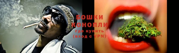 альфа пвп VHQ Армянск