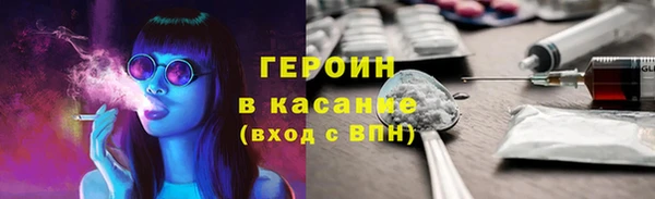 трава Аркадак