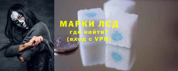 крисы Арсеньев