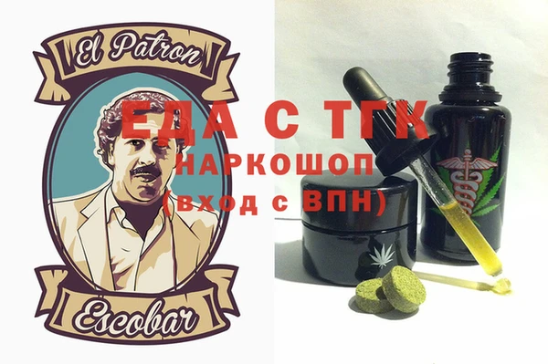 крисы Арсеньев