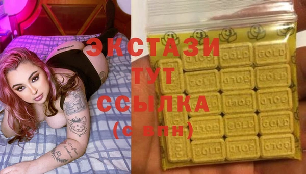крисы Арсеньев