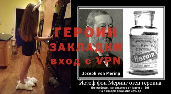 крисы Арсеньев
