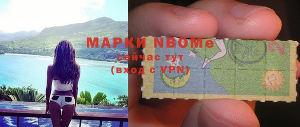 крисы Арсеньев