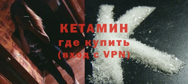 трава Аркадак