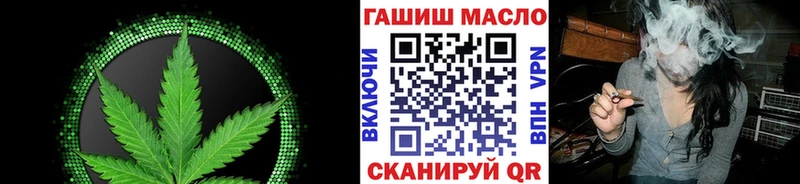 хочу наркоту  Приморск  Дистиллят ТГК вейп с тгк 