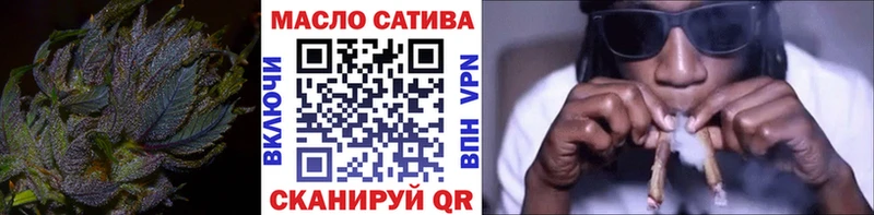 ТГК концентрат Приморск