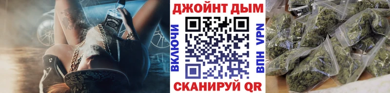 цены наркотик  сайты даркнета формула  hydra как зайти  Конопля AK-47  Приморск 